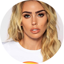 Petra Ecclestone Foundation